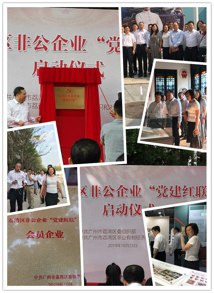 首页- 新宝GG集团创造事业平台