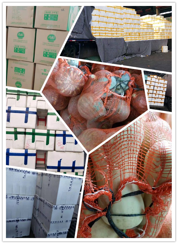 首页- 新宝GG集团创造事业平台