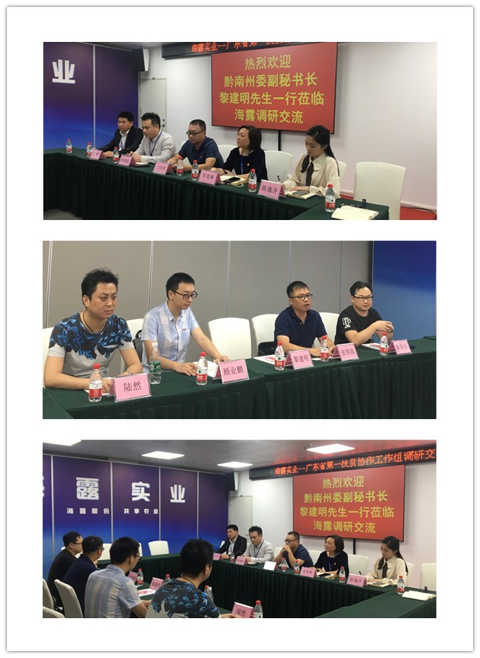 首页- 新宝GG集团创造事业平台