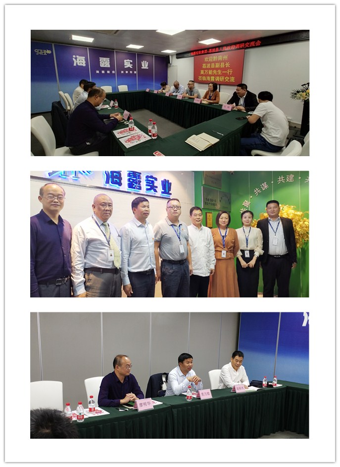 首页- 新宝GG集团创造事业平台