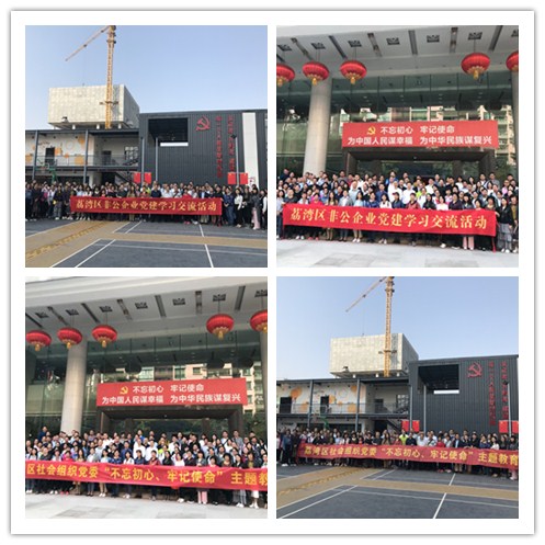 首页- 新宝GG集团创造事业平台