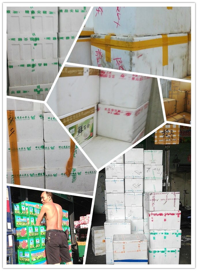 首页- 新宝GG集团创造事业平台