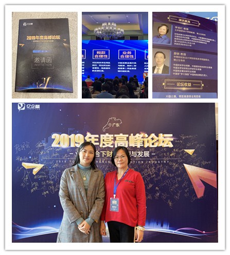 首页- 新宝GG集团创造事业平台