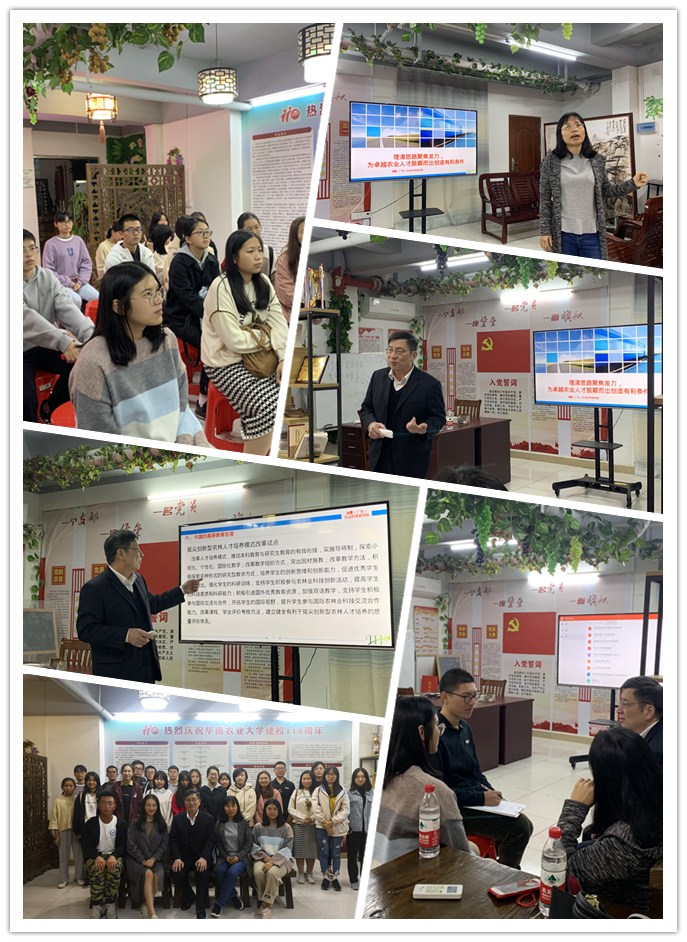 首页- 新宝GG集团创造事业平台