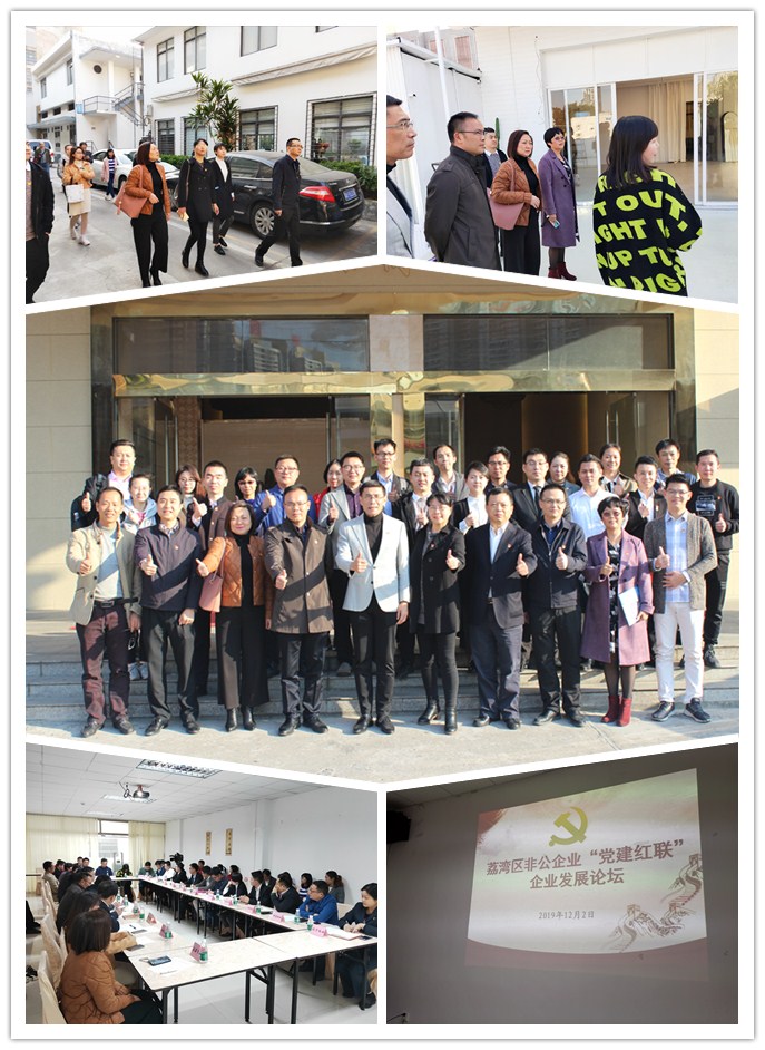 首页- 新宝GG集团创造事业平台