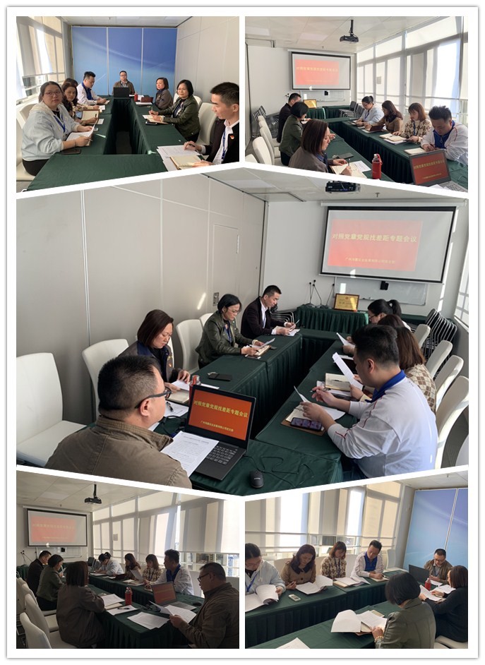 首页- 新宝GG集团创造事业平台