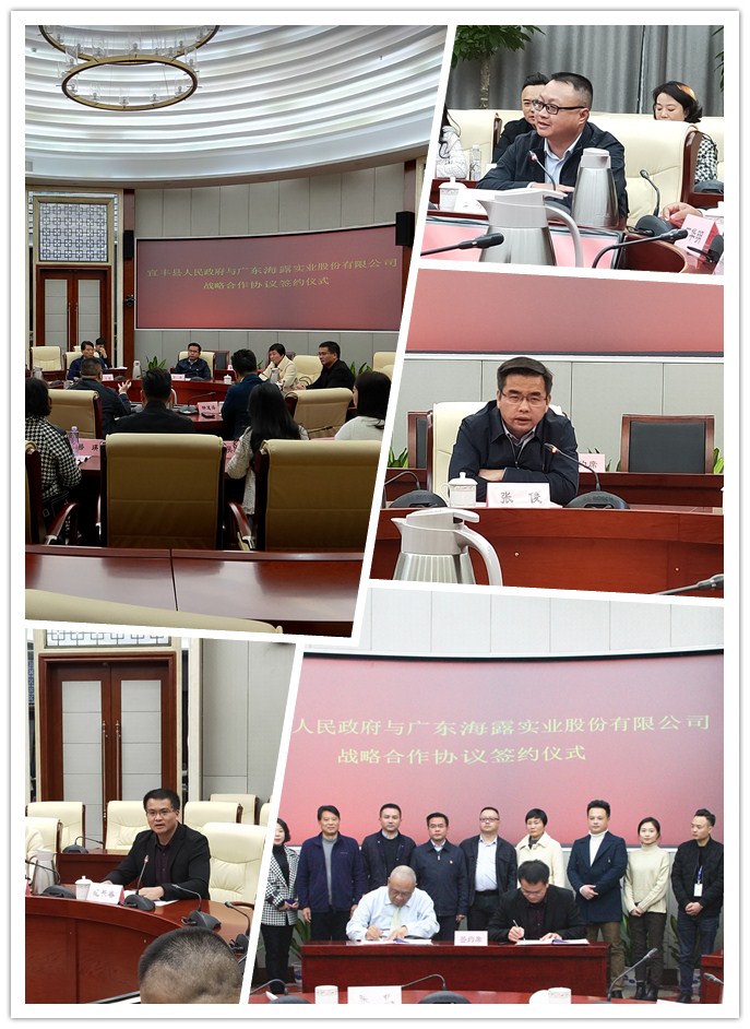 首页- 新宝GG集团创造事业平台