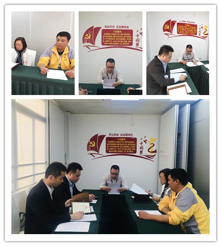 首页- 新宝GG集团创造事业平台