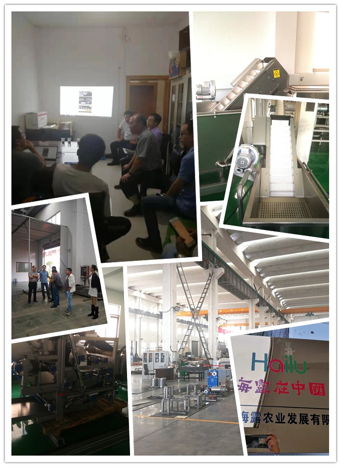 首页- 新宝GG集团创造事业平台