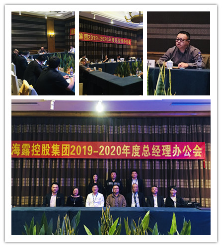 首页- 新宝GG集团创造事业平台