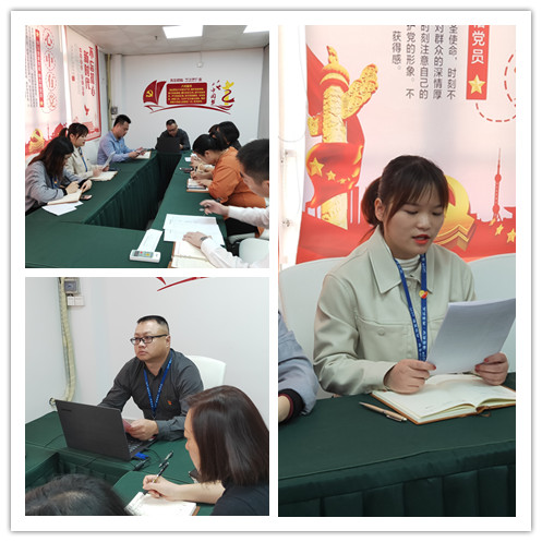 首页- 新宝GG集团创造事业平台