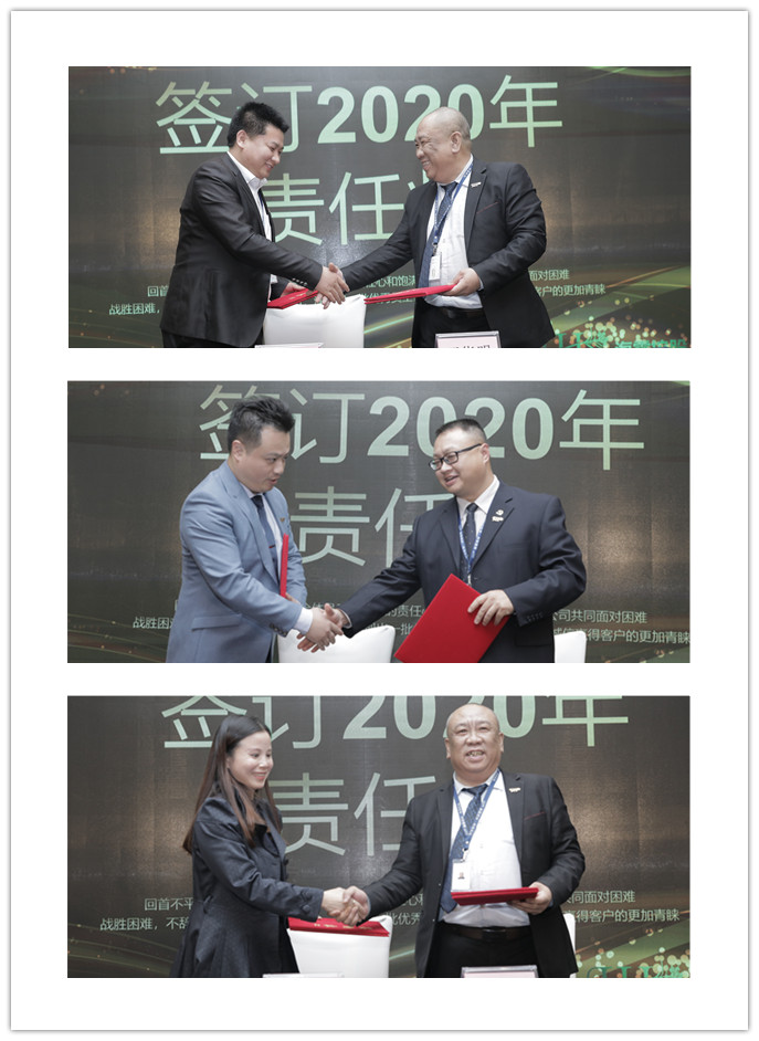 首页- 新宝GG集团创造事业平台