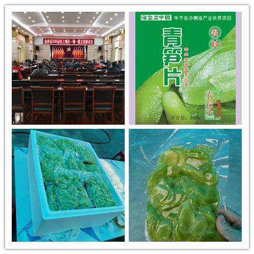 首页- 新宝GG集团创造事业平台