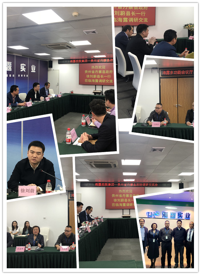 首页- 新宝GG集团创造事业平台