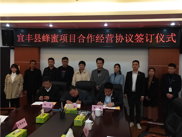 首页- 新宝GG集团创造事业平台