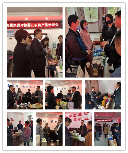 首页- 新宝GG集团创造事业平台