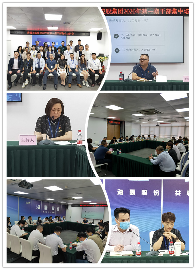 首页- 新宝GG集团创造事业平台