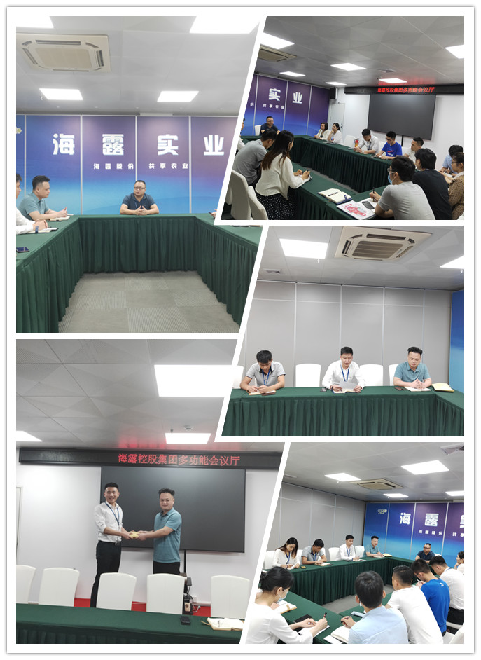 首页- 新宝GG集团创造事业平台