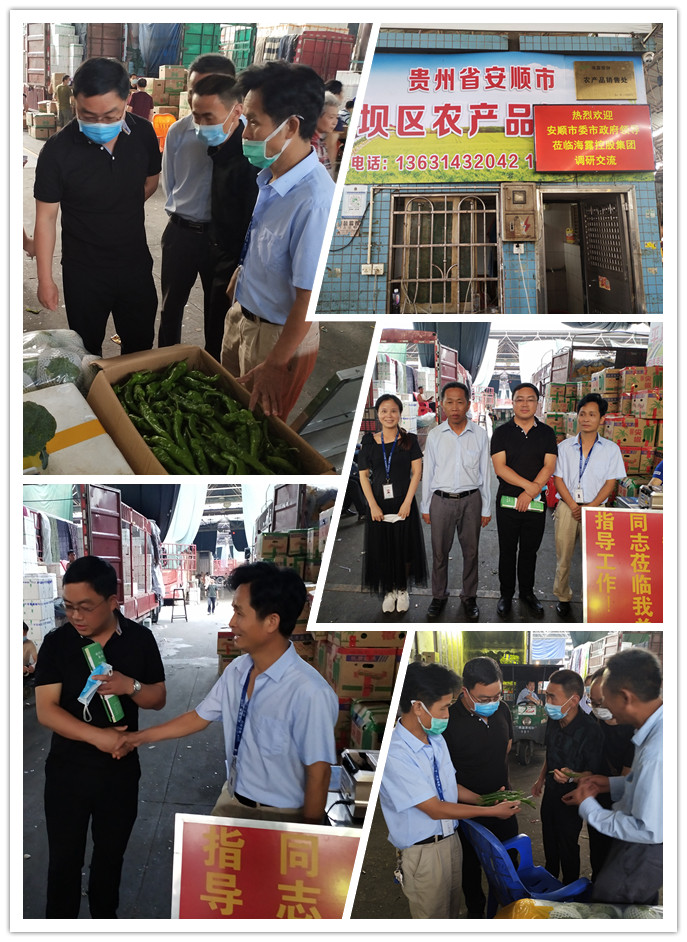 首页- 新宝GG集团创造事业平台