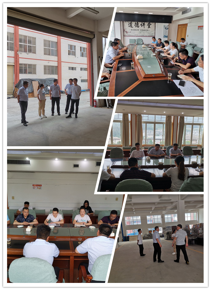 首页- 新宝GG集团创造事业平台