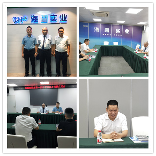 首页- 新宝GG集团创造事业平台