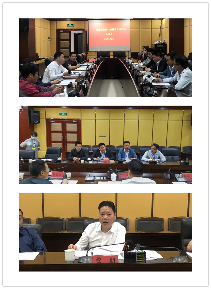 首页- 新宝GG集团创造事业平台