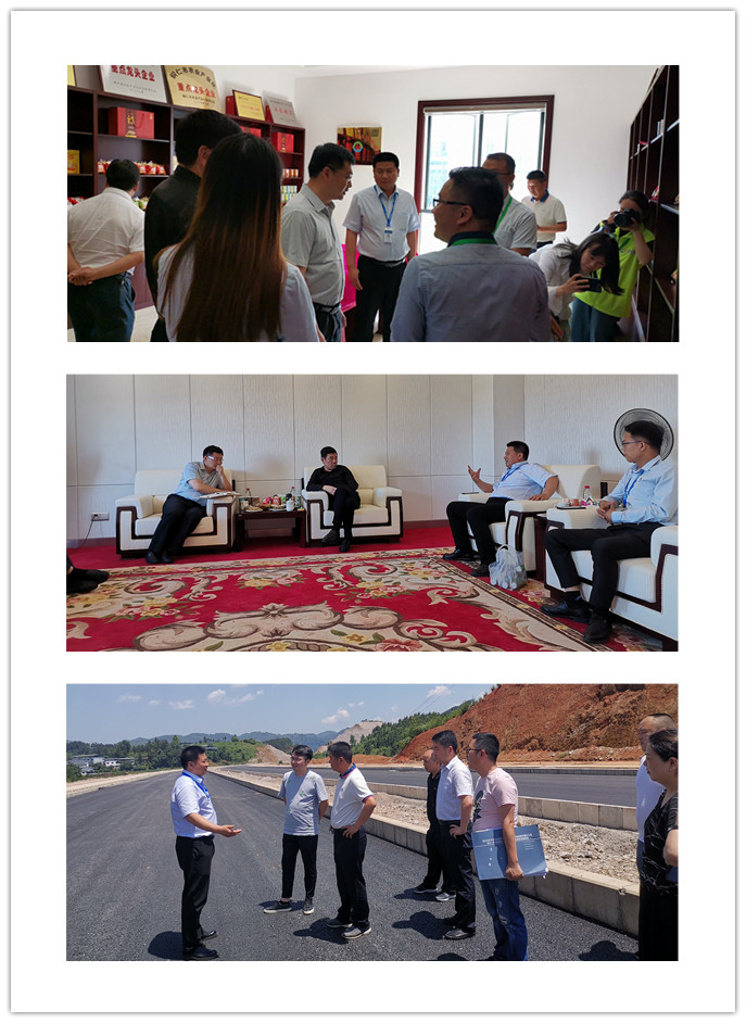 首页- 新宝GG集团创造事业平台