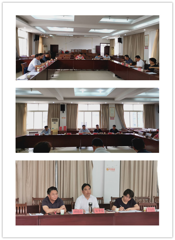 首页- 新宝GG集团创造事业平台