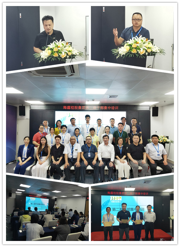 首页- 新宝GG集团创造事业平台