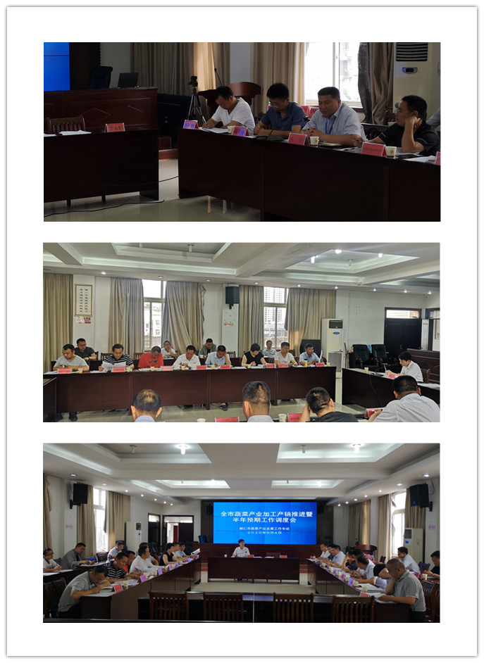 首页- 新宝GG集团创造事业平台