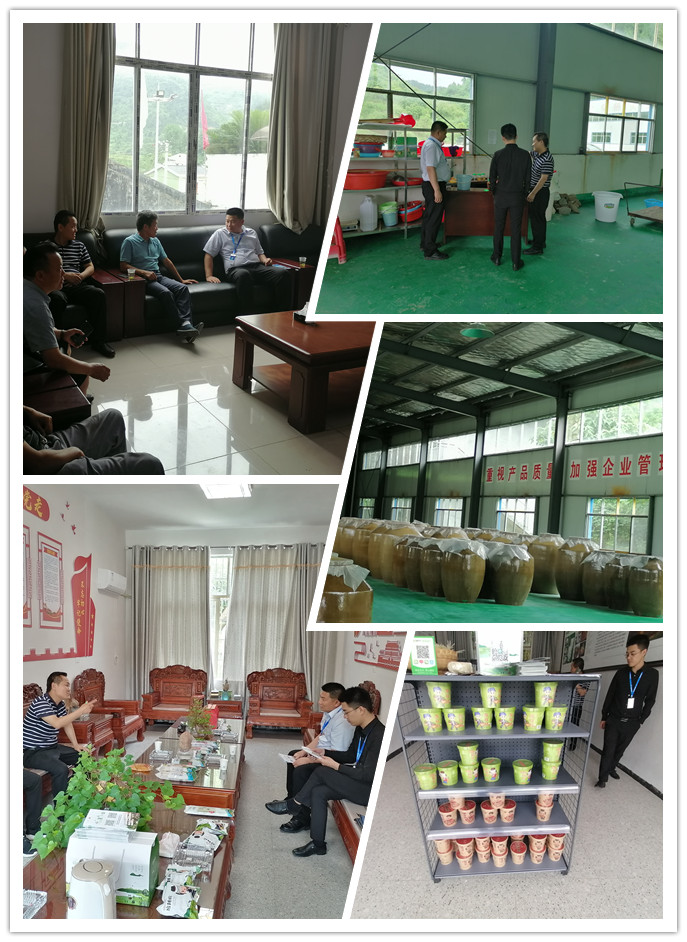 首页- 新宝GG集团创造事业平台