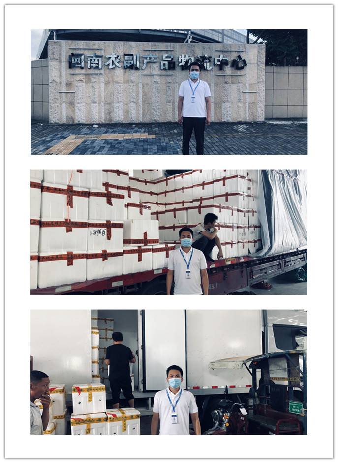 首页- 新宝GG集团创造事业平台