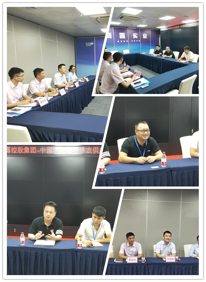 首页- 新宝GG集团创造事业平台