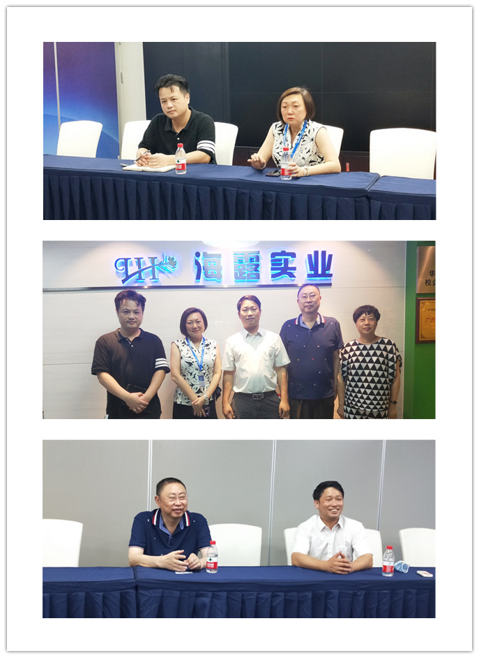 首页- 新宝GG集团创造事业平台