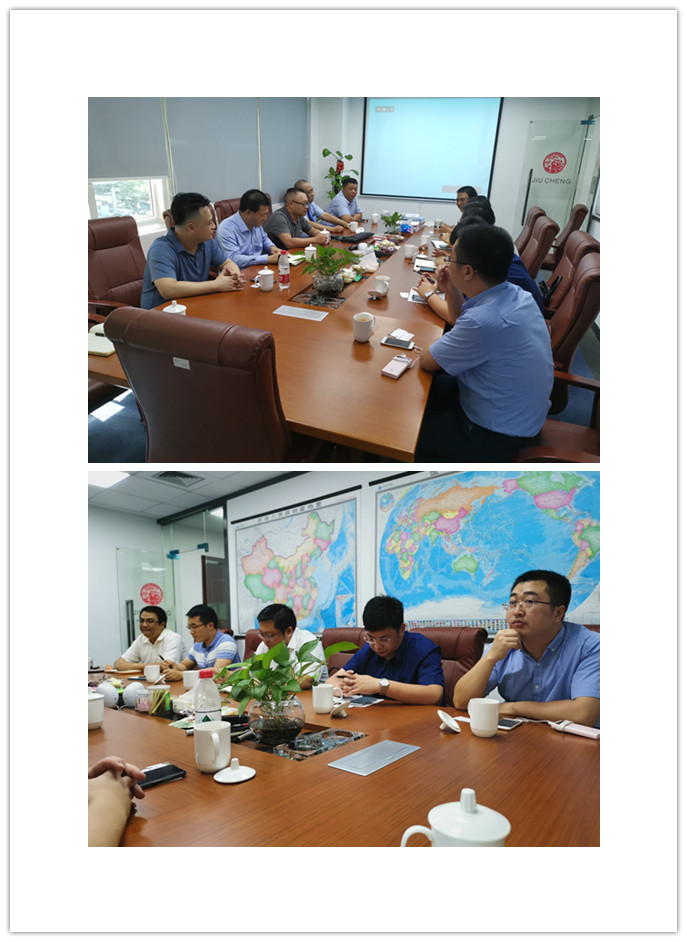 首页- 新宝GG集团创造事业平台