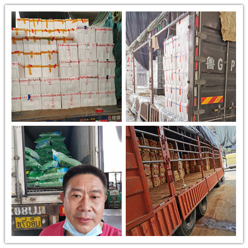 首页- 新宝GG集团创造事业平台