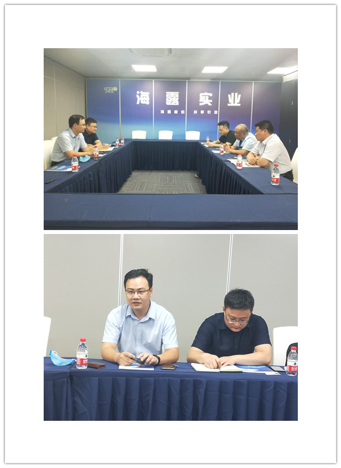 首页- 新宝GG集团创造事业平台