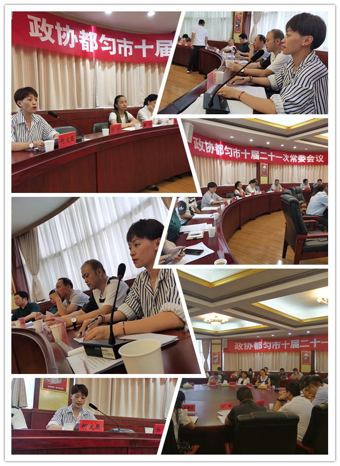 首页- 新宝GG集团创造事业平台