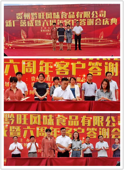 首页- 新宝GG集团创造事业平台