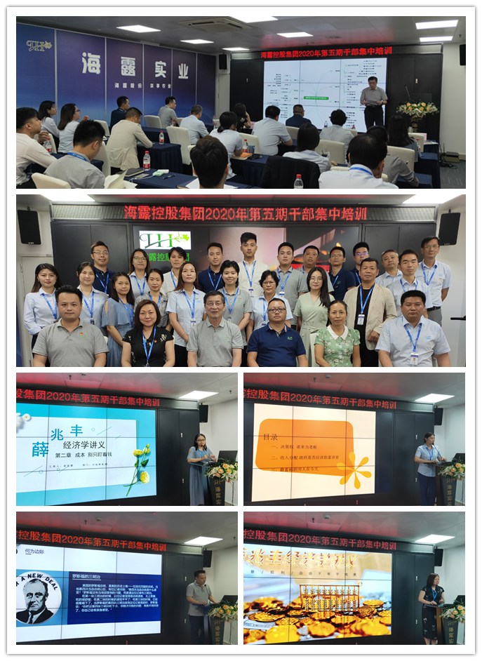 首页- 新宝GG集团创造事业平台