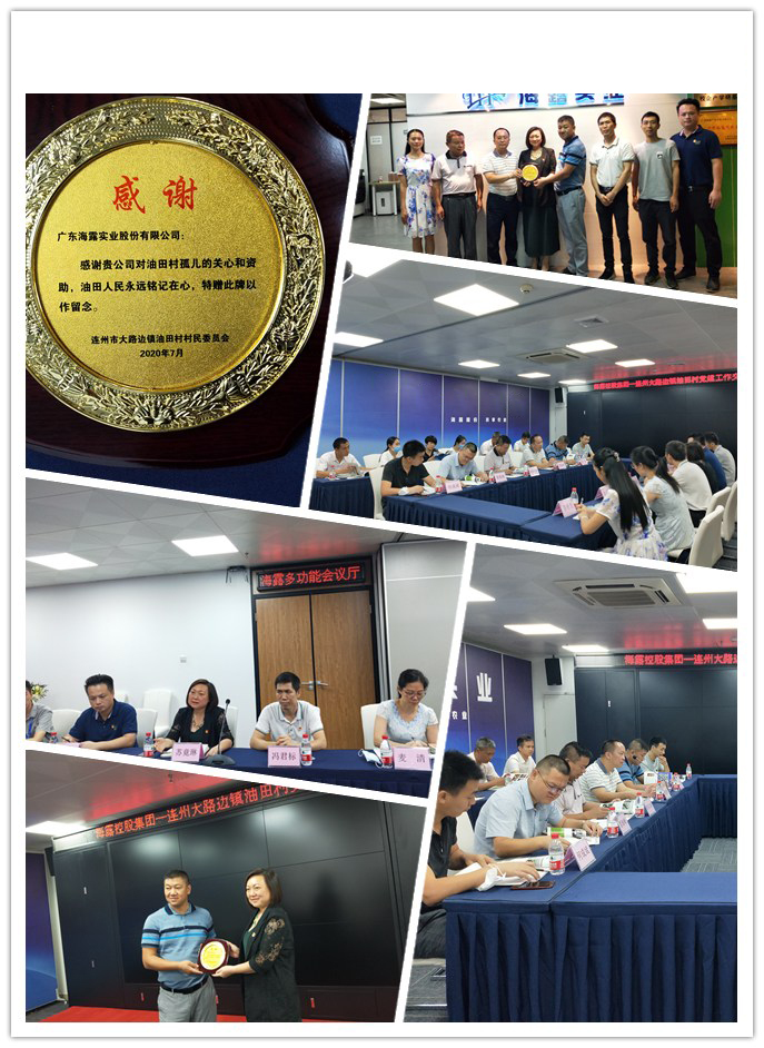 首页- 新宝GG集团创造事业平台