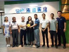 党建助扶见实效，镇村感恩赠牌匾