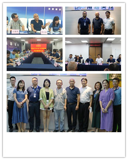 首页- 新宝GG集团创造事业平台