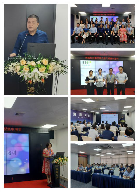 首页- 新宝GG集团创造事业平台