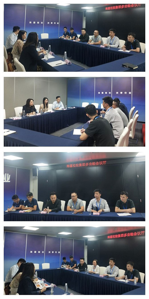 首页- 新宝GG集团创造事业平台