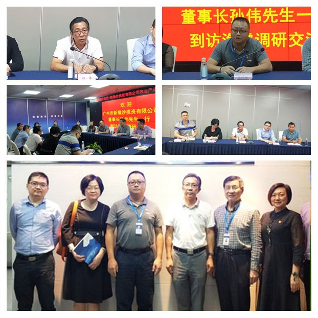 首页- 新宝GG集团创造事业平台