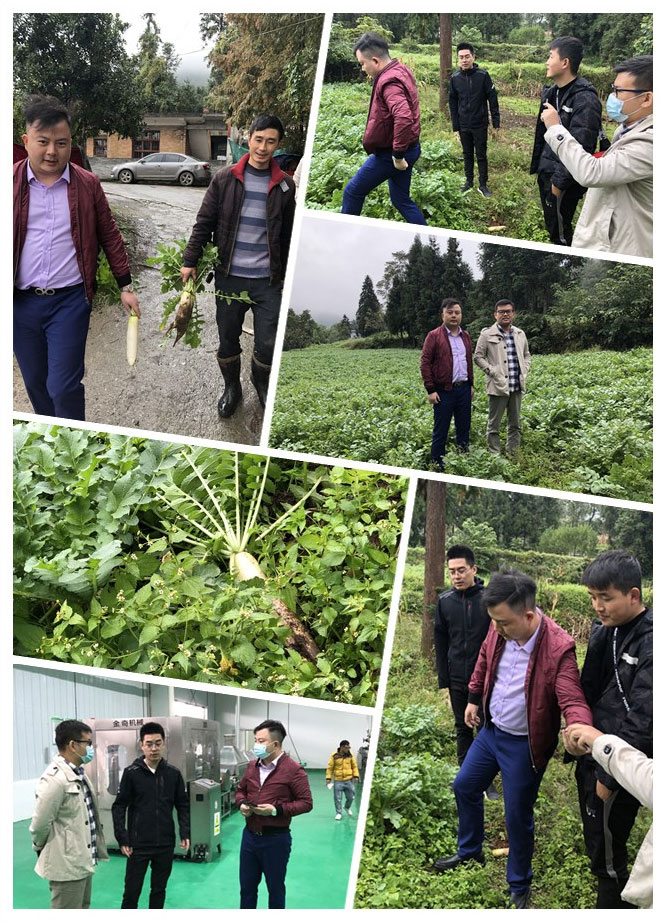 首页- 新宝GG集团创造事业平台