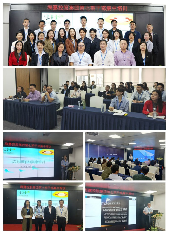 首页- 新宝GG集团创造事业平台