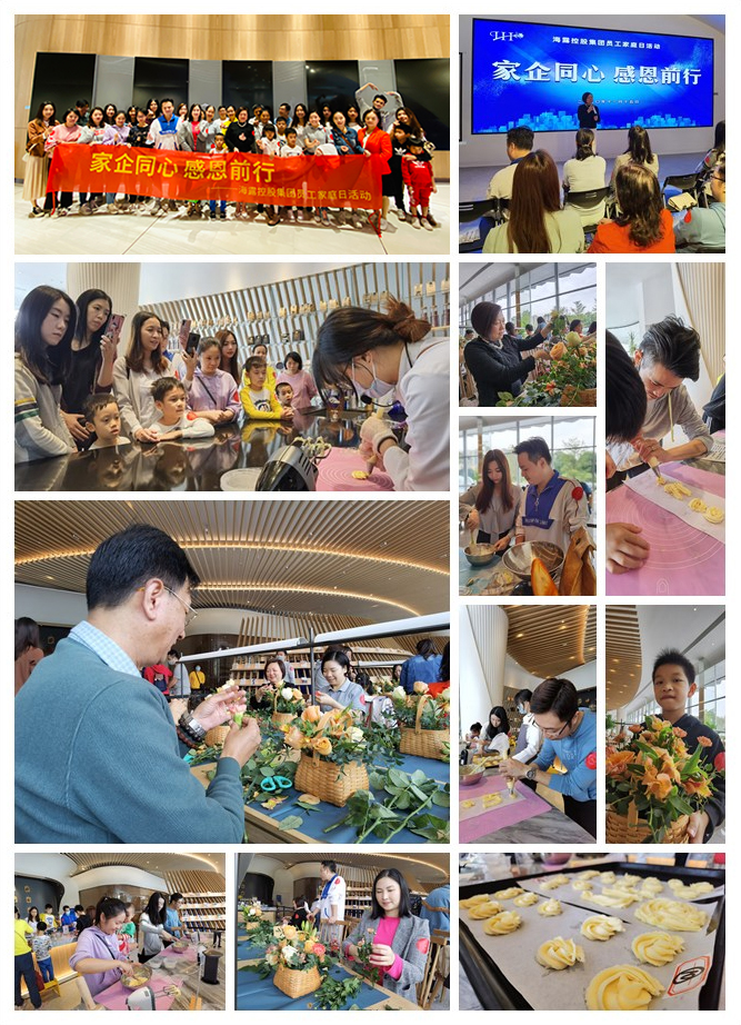 首页- 新宝GG集团创造事业平台