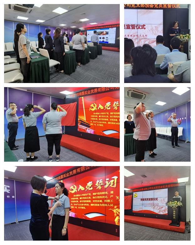 首页- 新宝GG集团创造事业平台